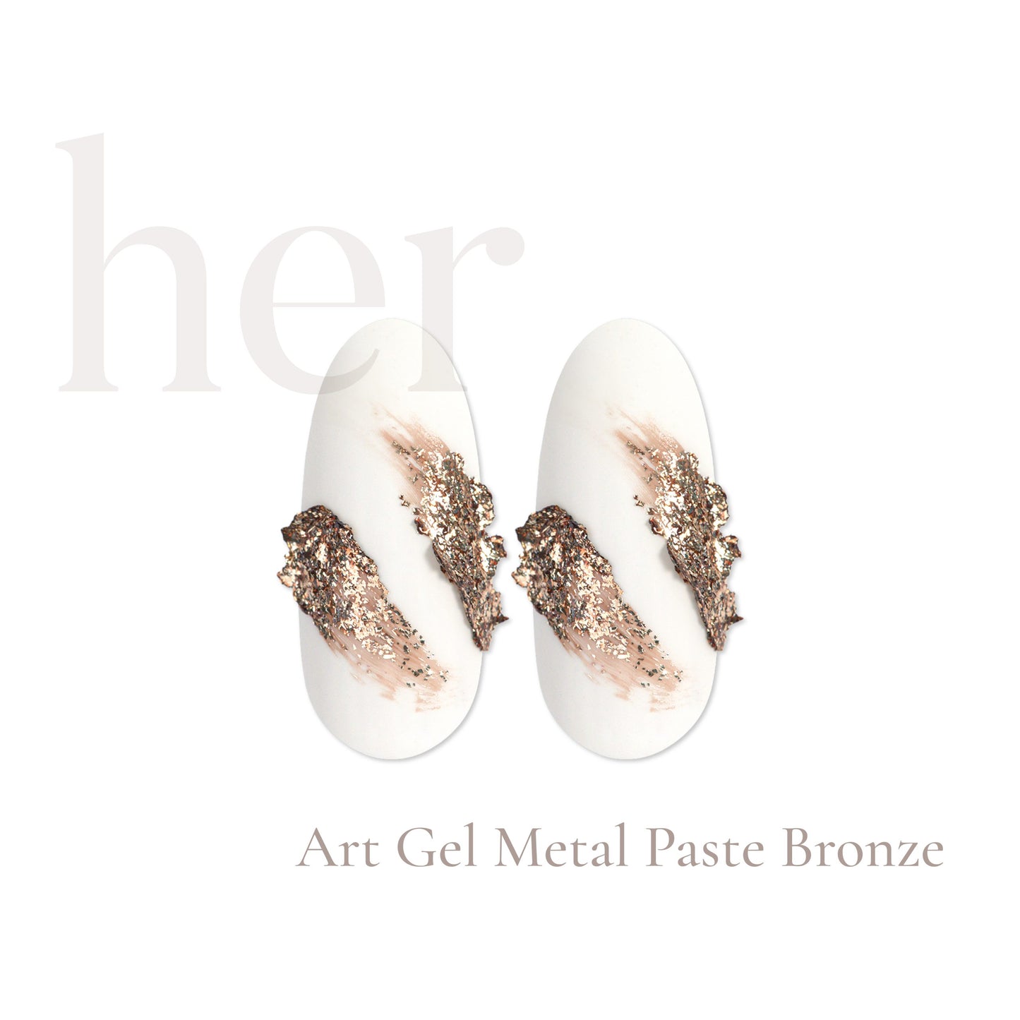 ART GEL METAL PASTE – BRONZE