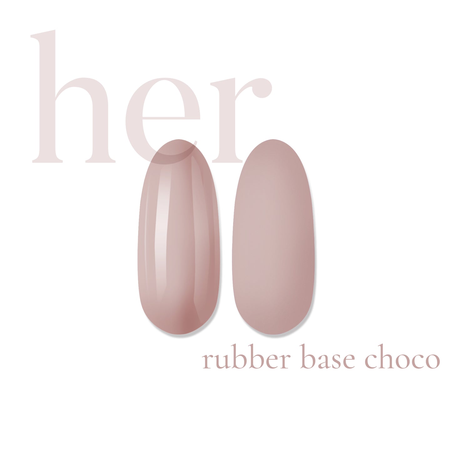 Rubber Base CHOCO