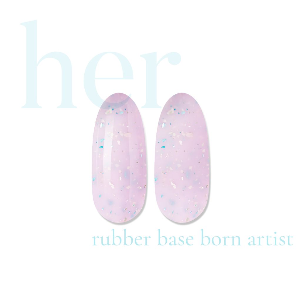 Rubber Base BORN ARTIST